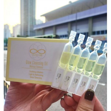 GLOW VIBE潔面卸妝神油