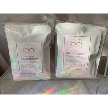GLOW VIBE白月光手膜 (10對)(買一送一)