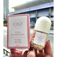 GLOW VIBE白月光手精華(一樽100粒)